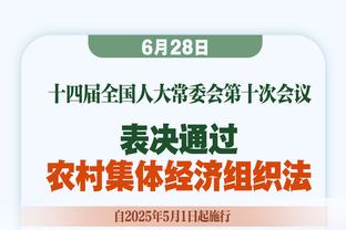 英媒：利物浦可能对麦卡红牌上诉，主裁判仅有8场顶级执法经验